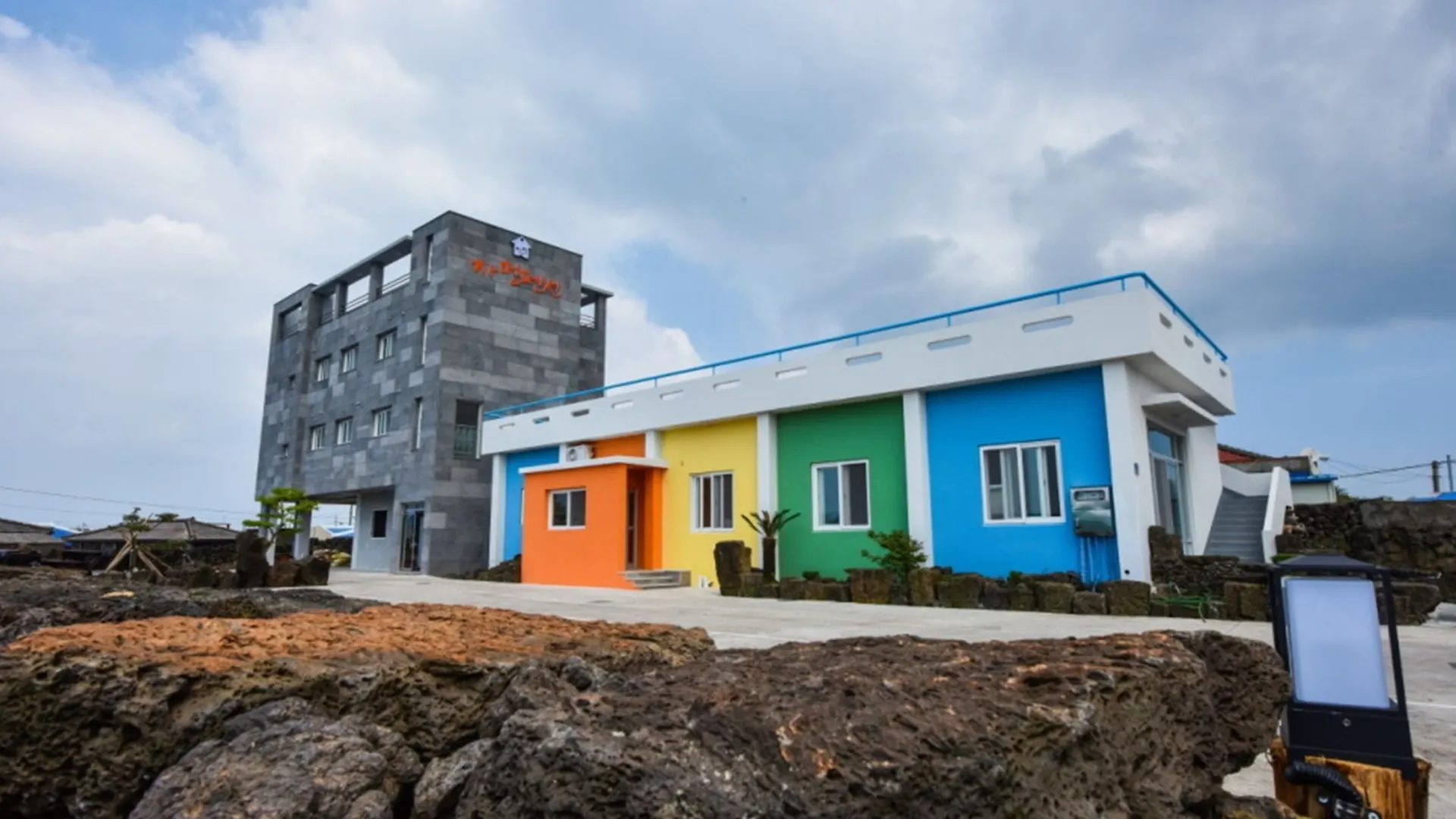 Hotel Jamung Pension Jeju