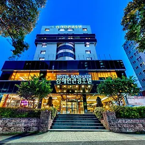 酒店 萨穆罕旅游酒店